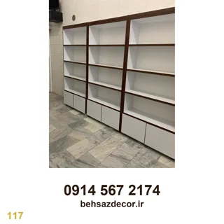 کتابخانه و دیوارکوب کمددار (ترکیبی) | مدل ۱۱۷ (سفید با نوار طرح چوب)
