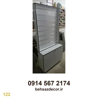 استند و رگال شیاردار (اسلت وال) کمددار | مدل ۱۲۲ (ویژه آویز محصول)