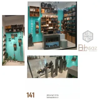 طراحی و اجرای دکوراسیون داخلی کیف و کفش (تم تیفانی) | پروژه کد ۱۴۱ (شامل قفسه، استند و کانتر)