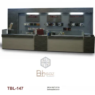 میز کانتر پذیرش و پیشخوان خدمات (با ویترین و پارتیشن) | مدل TBL-147 (طرح سازمانی)