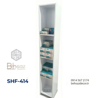 قفسه ایستاده باریک و شلف نظم‌دهنده (۵ طبقه) | مدل SHF-414 (ام‌دی‌اف سفید)